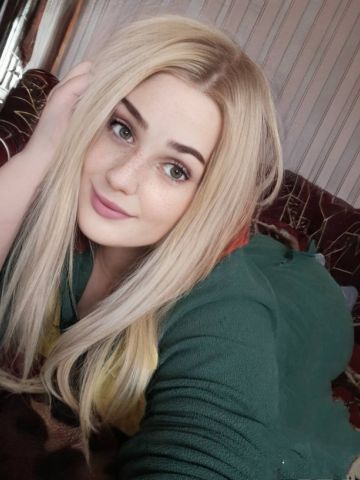 Алена